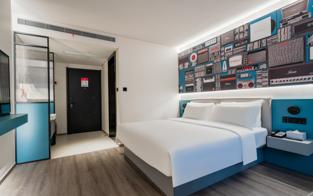 Ibis Hotel Changzhou Jintan Wuyue Plaza