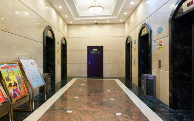 Shenzhen Convention and Exhibition Center Union Plaza Qiuguo S Hotel
