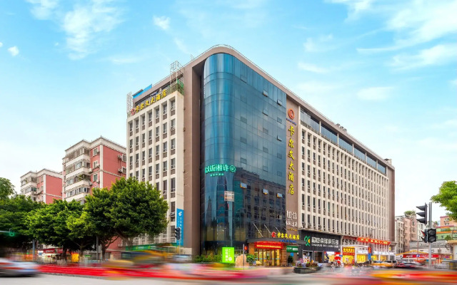 Calvin International Hotel Guangzhou Sanyuanli Metro Station Branch