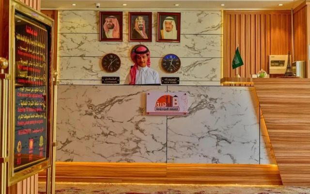 rukn albahiat lilshuqaq almakhduma