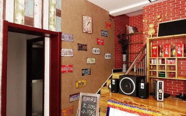 Impression Xiaoyuan Youth Hostel