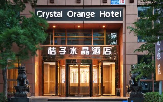 Crystal Orange Beijing Headquarters Base Hotel