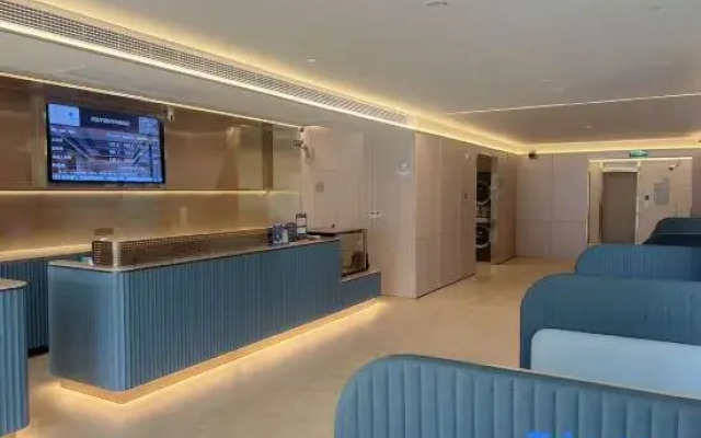 HanTing Hotel (Pinghu Xinhua Middle Road)