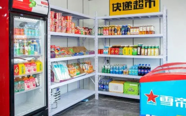 Changxingyuan Hotel (Lanzhou Gongxingdun Subway Station)