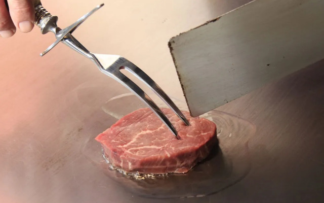 Yugarawa Fuga