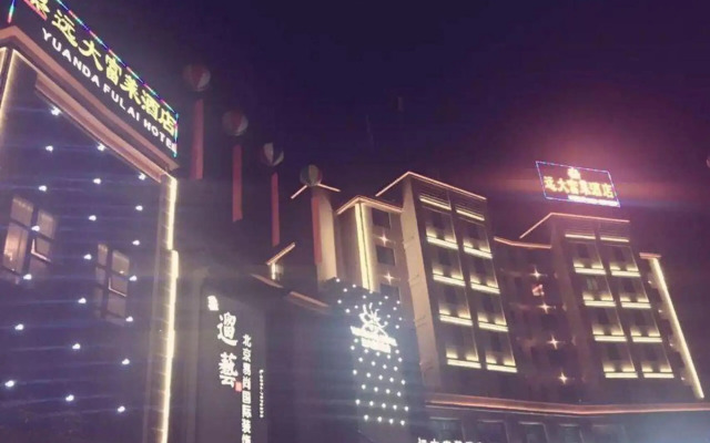 Yuan Da Fu Lai Hotel