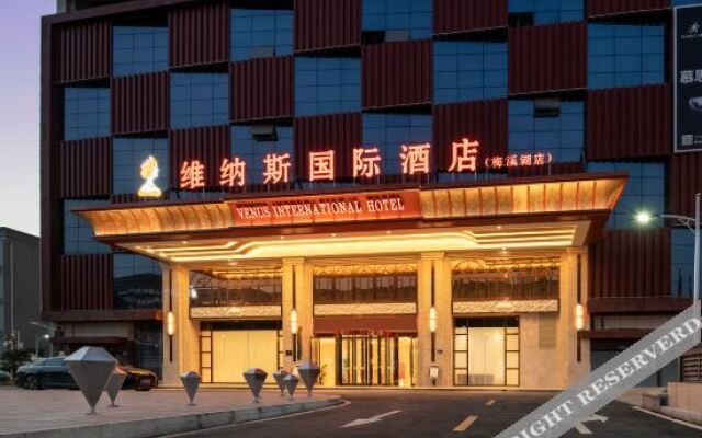 Venus International Hotel (Changsha Meixi Lake)