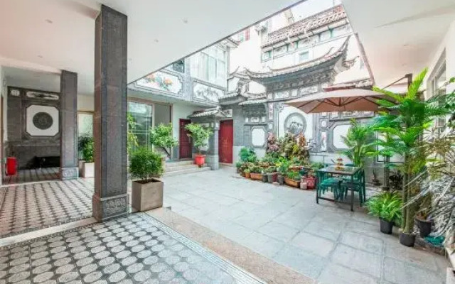 Dali Yushan Heyue Homestay