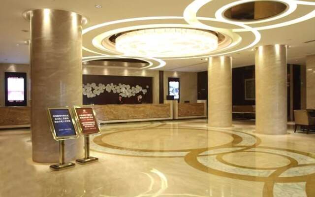 Hebei Huibin Hotel