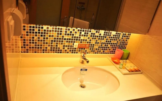 Yisuli Hotel (Dalian Hi-tech Wanda Plaza)