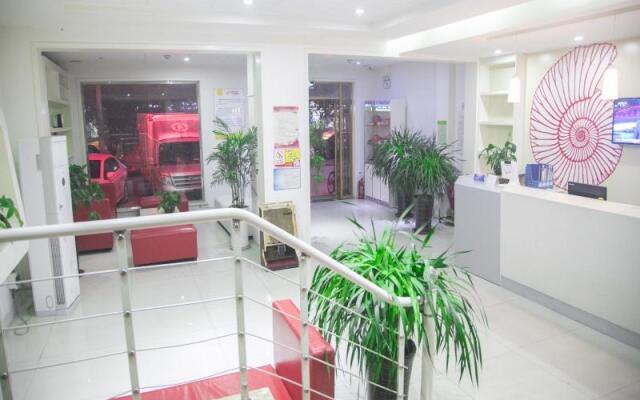 Shell Hotel Binzhou College