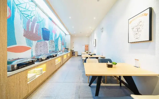 Hanting Hotel Shanghai Jiading New City Baiyin Road