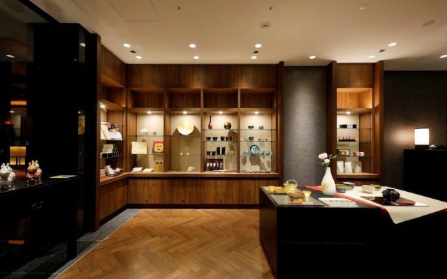 The Hotel Sanraku Kanazawa