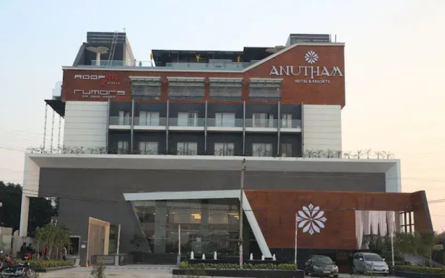 The Anutham