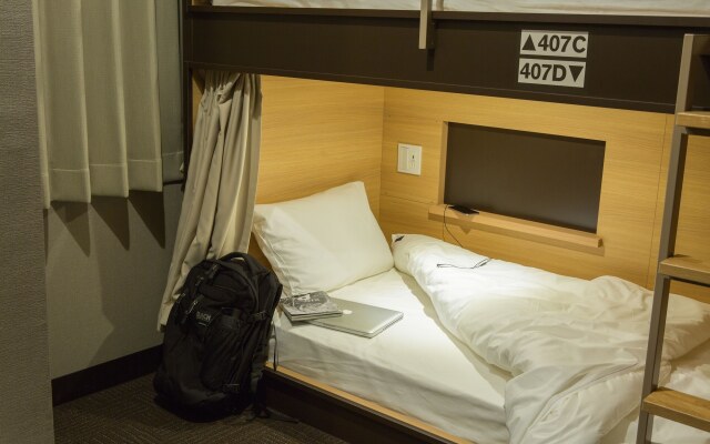 Emblem Hostel Nishiarai