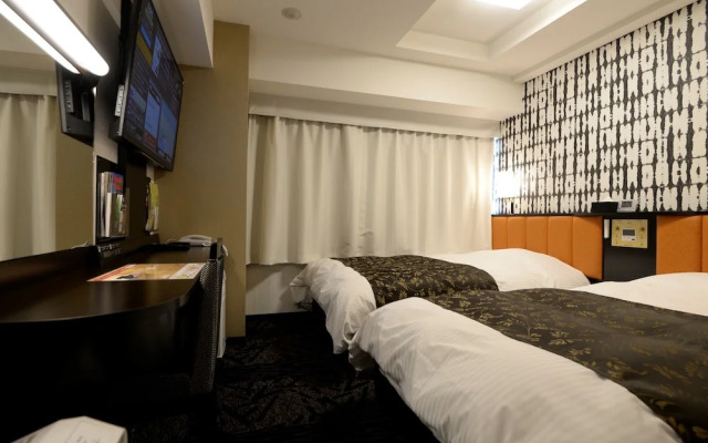 APA Hotel Tsukuba-Bampakukinenkoen-Ekimae