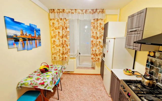 Домашний Уют на улице Рыжкова 11