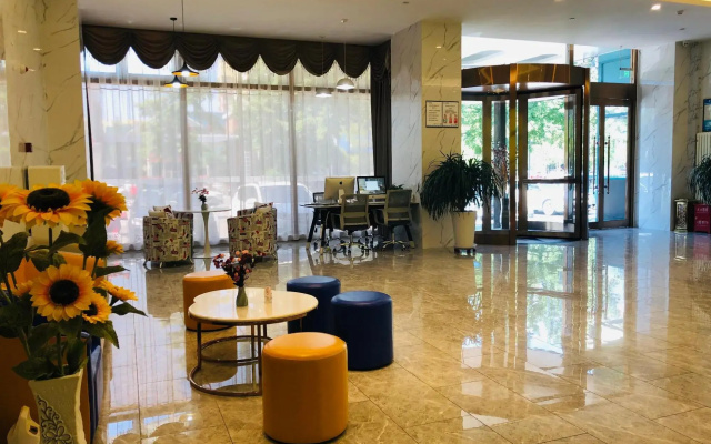 Starway Hotel (Langfang Convention and Exhibition Center)