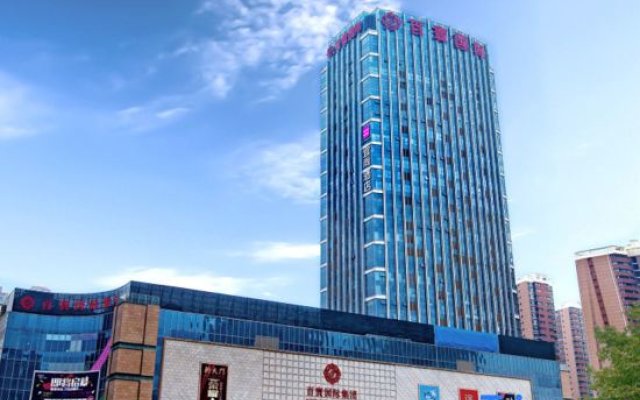 ECHARM HOTEL(Wanda Plaza store of Xi'an Daming Palace North subway station)