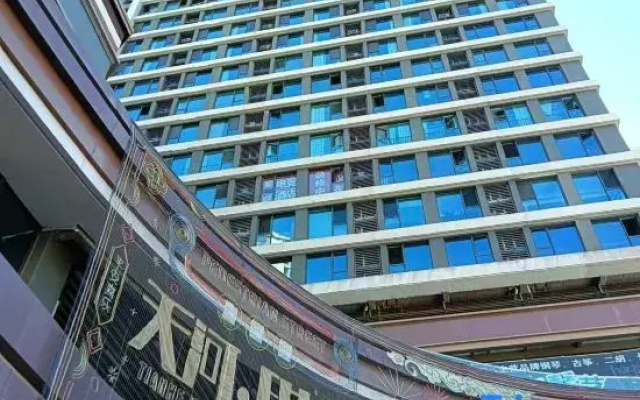 Tangman Apartment (Wuyue Plaza)