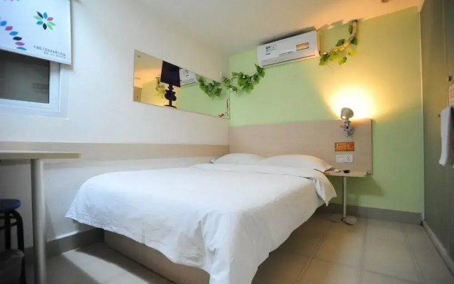 Yi Bai Hotel- Wuhan