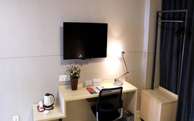 Jinjiang Inn Liuzhou Bubugao Square North Station