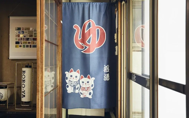 Boro-Ya