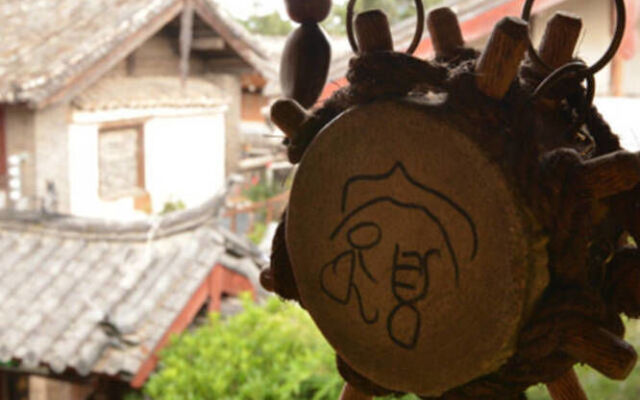 Lijiang Stories From Afar Inn Hanshe