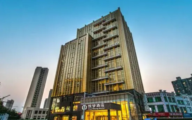 Yuemeng Hotel