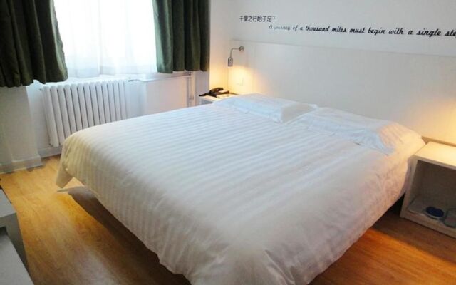 Motel 168 Harbin Convention and Exhibition Center Gongbin Road