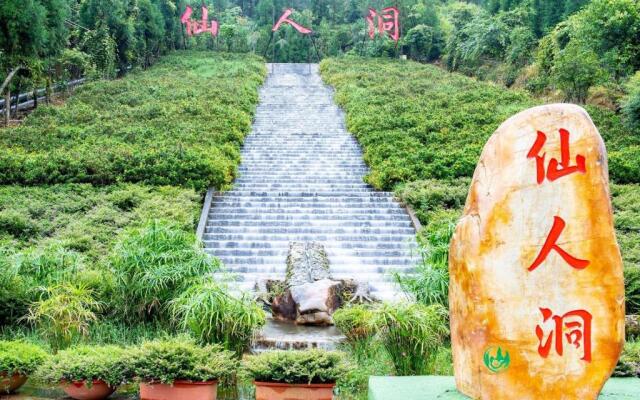 7Days Inn Gaozhou Gaoliang West Road