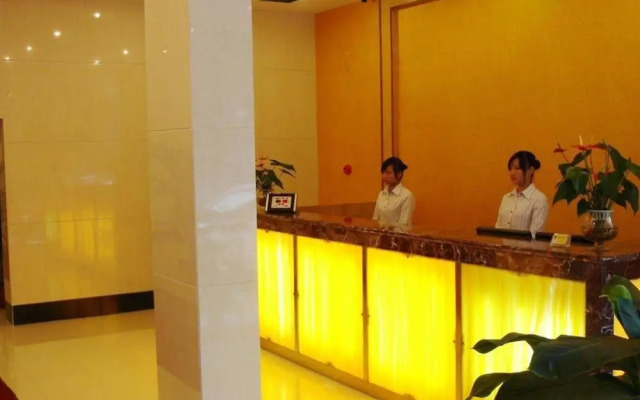 Guangzhou Taojin Hotel