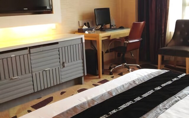 Tianen Holiday Inn