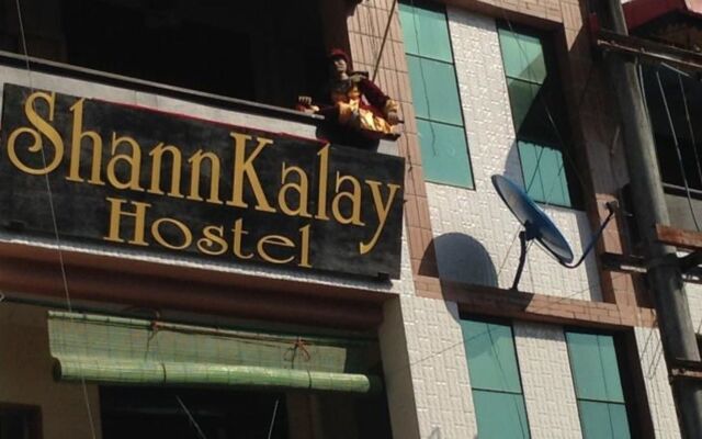 Shannkalay Hostel