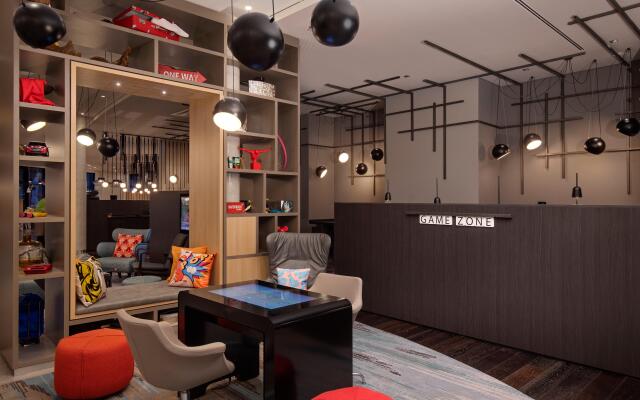 Holiday Inn Hamburg - City Nord by IHG