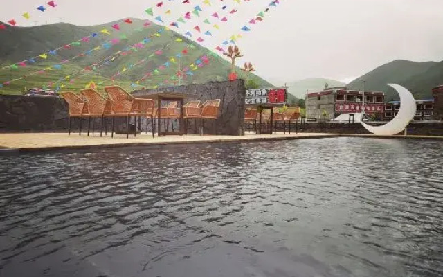 Holiday Inn Kangding Yuntian