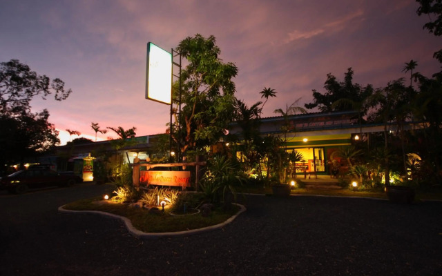 Bida Daree Resort