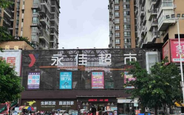 Shehong Hexie Business Hotel – Exterior – Suining