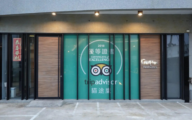 Green Hotel