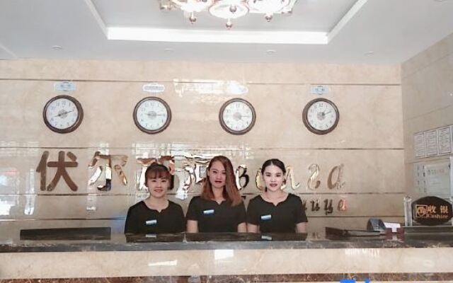 Volga River Business Hotel