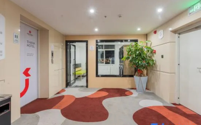 Shankee Coffee Style Hotel (Sanming Yong'an South Station Sinotruk Group)