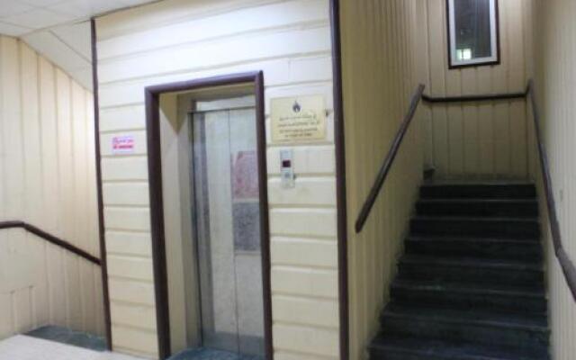 AL Bian Suites Hotel