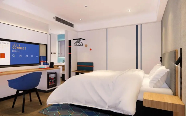 Holiday Inn Express Lanzhou Jianlan by IHG