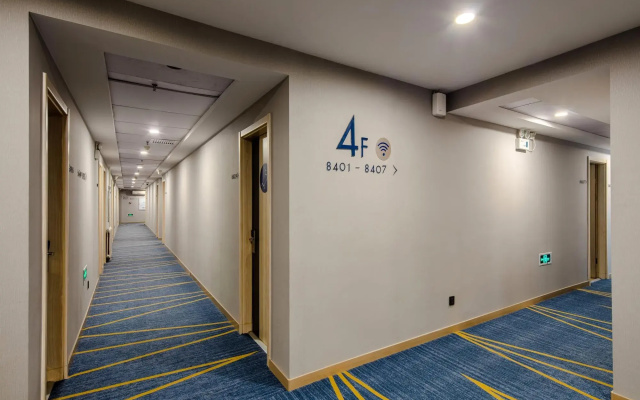 Starway Hotel(Taiyuan Gongyuan Shidai Cheng Store Hotel）