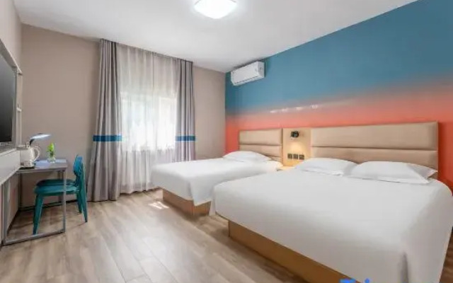 Shell Hotel (Jinan 960 Hospital Zoo)