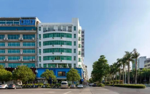Aste Meitu Hotel (Cultural Plaza Branch)
