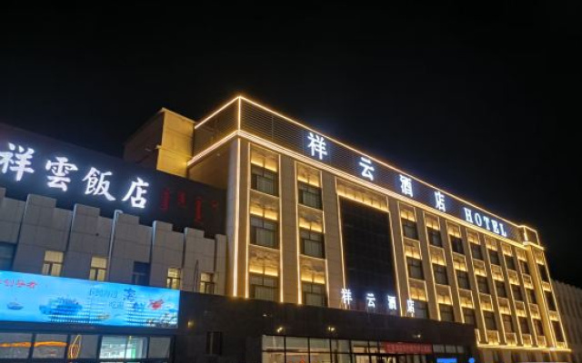 Lanfei Hotel (Xilin Guolemeng Erlianhaote) – Exterior – Erenhot