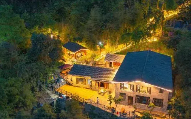 Wudangshan Taiziju Inn