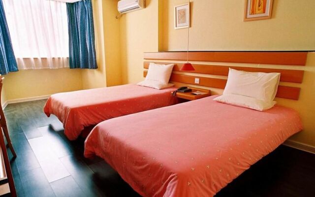 Home Inn Qing Yang Road