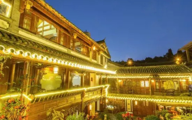 Yueqiao Huayuan Inn
